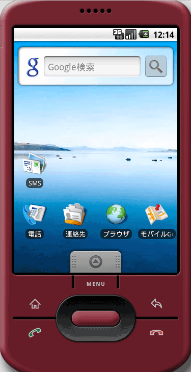 android