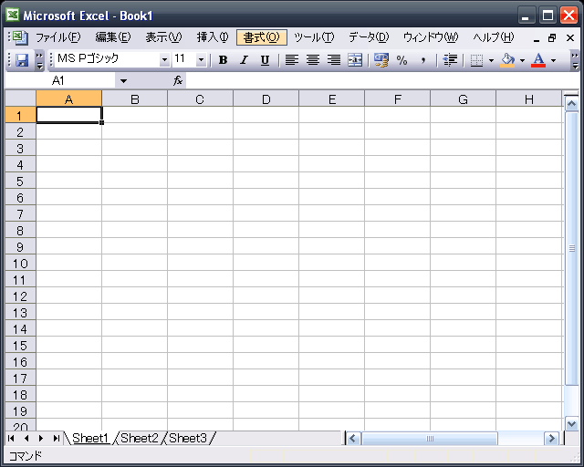 excel