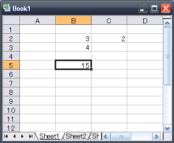 excel