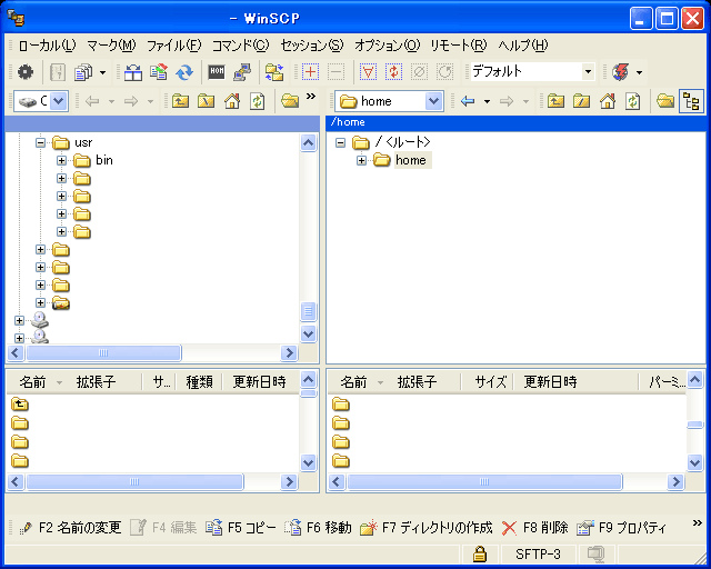 SSH WinSCP