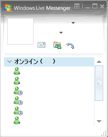 Windows Live Messenger