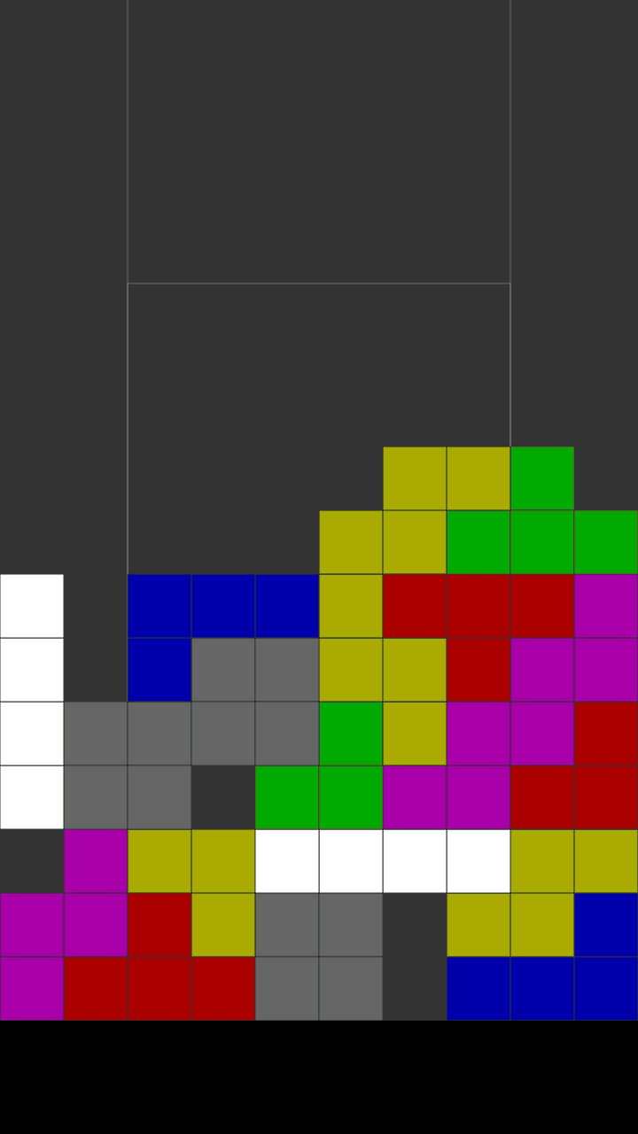 Tetris  落ち物パズルの古典にして定番 テトリス ゲーム画面